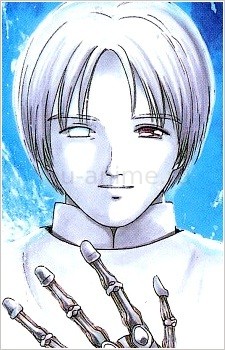 Килит