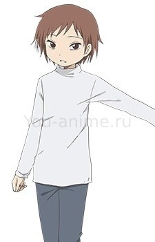 Наоя Юки