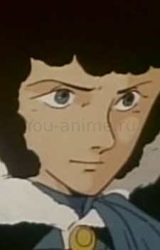 Широ Махороба