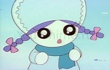 Koyuki-chan