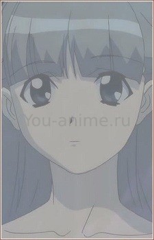 Хакана