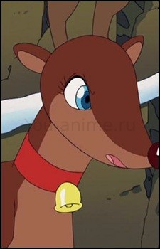 Rudolf
