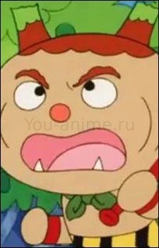 Onion oni