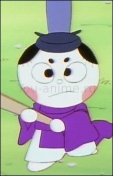 Odairi-kun