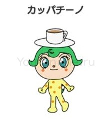 Kappachino