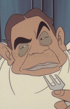 Фюрер Витор