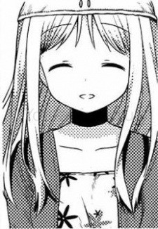 Kazusa Itou