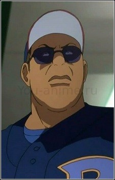 Картер