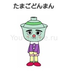 Tamagodonman