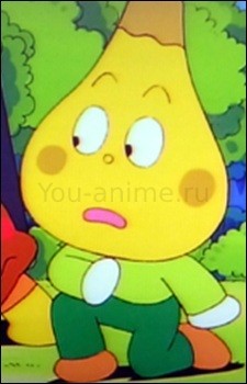 Rakkyo-kun