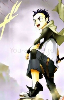 Jiga Kirishima