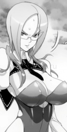 Miznuma Rena