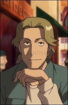 Грег
