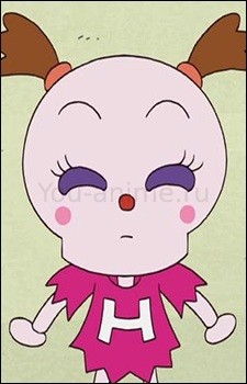 Horako