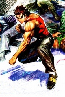 Tiger Wong
