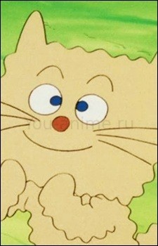 Cookie Cat