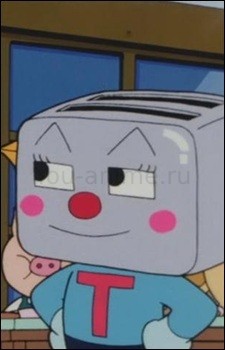 Toasterman