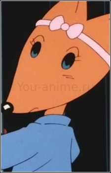 Okon-chan