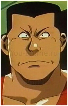Дэнджи Хигаши