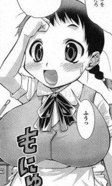 Natsumachi