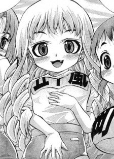 Igarashi