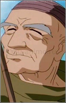 Old Man