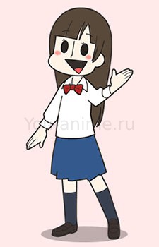 Мика Митто
