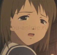 Ниномия