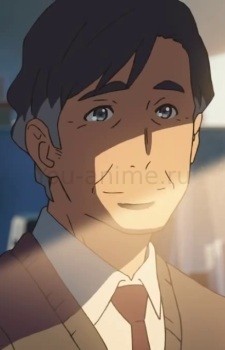 Учитель Z-Kai