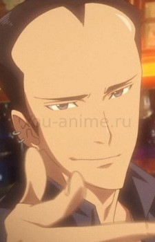 Эспер