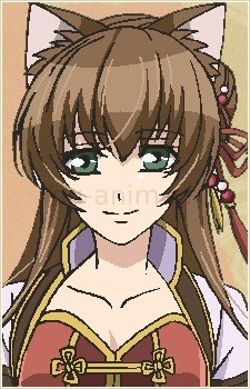 Кан У