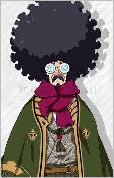 Шоин Йошида
