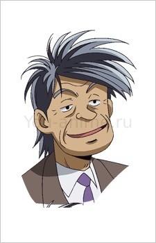 Шимада
