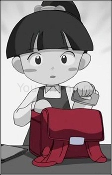 Миё