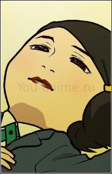 Ясуко