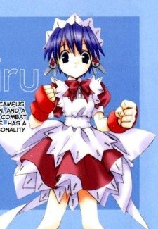 Miru