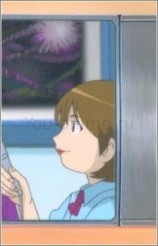 Репортер