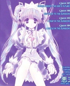 Ruru