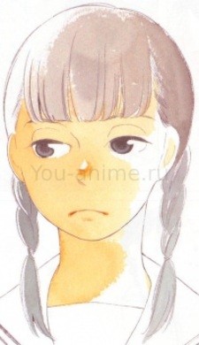 Чиэ