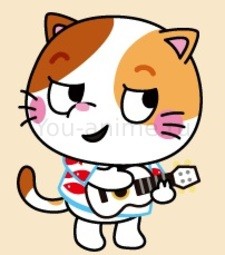 Rinrin