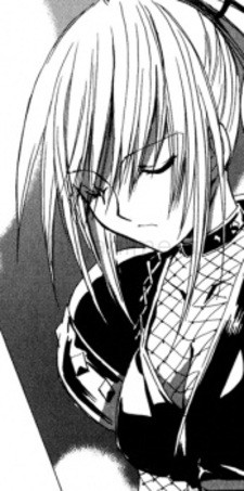 Kureha