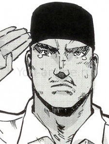 Gaman Amdel Nasser