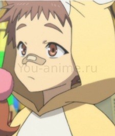Нао