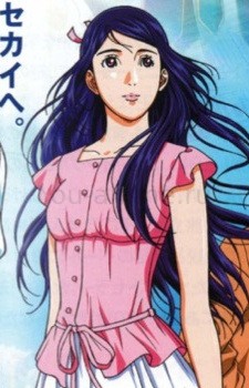 Yuko Natsuse