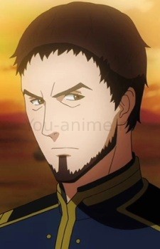 Арнольд Холмс