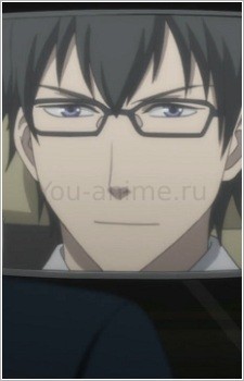 Такахаши