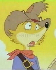Китан