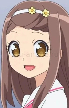 Нао