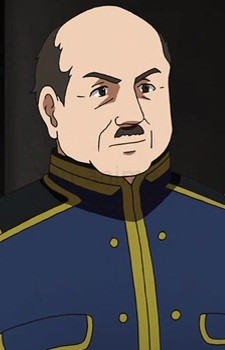 Линц