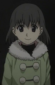 Нана